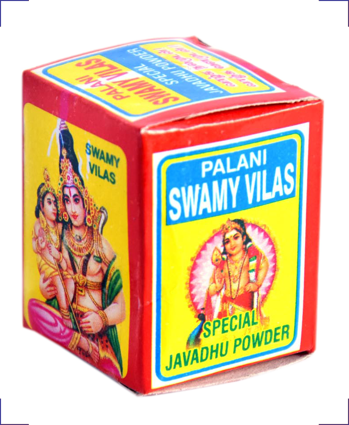 product-javathu-powder
